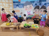 유치원 행사