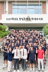 여명앨범<학교소식<충일중학교 충일중학교