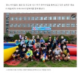 신입생홍보자료<입학안내<청주대성초등학교 청주대성초등학교