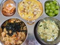 이달의식단
