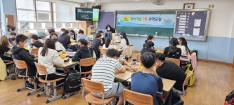 과학관 갤러리<열린마당<충주중앙중학교 충주중앙중학교