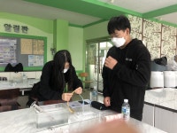 사진자료실<과학수학영재학급<청주남중학교 청주남중학교