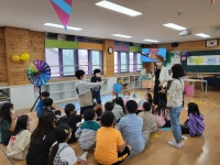 교육활동사진<남산교육활동<충주남산초등학교 충주남산초등학교