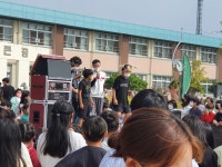 교육활동사진<남산교육활동<충주남산초등학교 충주남산초등학교