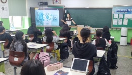 ★향원갤러리★<알림마당<청주여자상업고등학교 청주여자상업고등학교