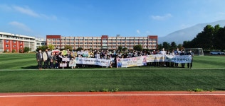 사진첩<대원소식<학교소식<충주대원고등학교 충주대원고등학교