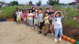 선택형 돌봄 프로그램 앨범<늘봄학교<동화초등학교 동화초등학교