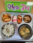 오늘의 급식<영양소식<열린마당<동이초등학교 동이초등학교