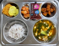 식단 사진