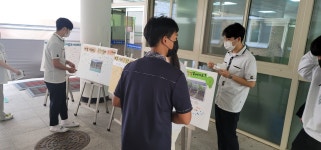 창의적 체험 활동 동아리<동아리 활동<학생공간<광혜원고등학교 광혜원고등학교