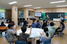 장연초등학교
