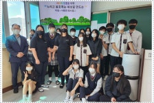 학교행사<학교행사<학교소식<진천상업고등학교 진천상업고등학교