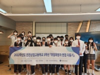 학교행사<학교행사<학교소식<진천상업고등학교 진천상업고등학교