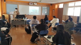 덕산중학교