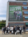학교앨범
