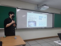 과제1. 교육환경 기반 조성