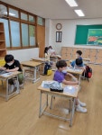갤러리<늘봄학교<열린마당<증안초등학교 증안초등학교