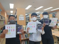 도서관<사이버스쿨<진천중학교 진천중학교