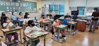 사진앨범<학교앨범<종곡소식<종곡초등학교 종곡초등학교