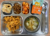 식단표<급식게시판<열린학교<충주중산고등학교 충주중산고등학교