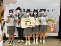 밖에서 보는 한바마<학교홍보<학교소개<한국바이오마이스터고등학교 한국바이오마이스터고등학교