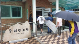 꽃갤러리<꽃소식<꽃동네학교 꽃동네학교