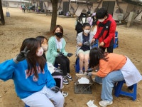 행사앨범<문상소식<문상초등학교 문상초등학교