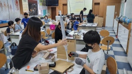 발명교실 앨범<발명교실<남천초등학교 남천초등학교