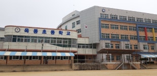 학교사랑사진<학교역사관<학교소개<옥동초등학교 옥동초등학교