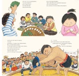 책소개하기<사이버도서관<우리들마당<부용초등학교 부용초등학교