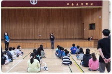 부윤갤러리<학교소식<부윤초등학교 부윤초등학교