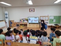 유치원앨범<병설 유치원<보은삼산초등학교 보은삼산초등학교