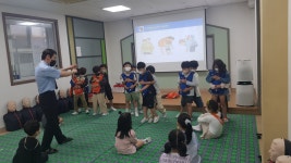 안천체험관 교육활동<안전교육마당<삼양초등학교 삼양초등학교