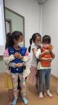 안천체험관 교육활동<안전교육마당<삼양초등학교 삼양초등학교