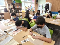 방과후학교<특색교육활동<수정초등학교 수정초등학교