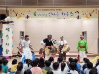 학교활동사진<학교소식<속리초등학교 속리초등학교