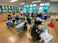 쌍봉초등학교
