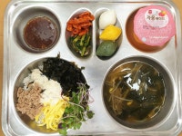 오늘의 포토식단<학교소식<수성초등학교구성분교장 수성초등학교구성분교장