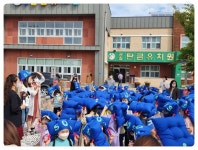 탄금앨범<탄금소식<탄금유치원 탄금유치원