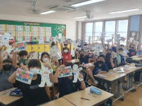 행사사진<탄금소식<탄금초등학교 탄금초등학교