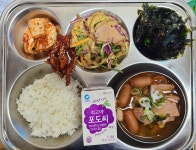 오늘의식단<급식게시판<열린광장<영동산업과학고등학교 영동산업과학고등학교