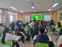 교육활동앨범<예성소식<충주예성초등학교 충주예성초등학교