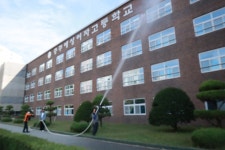 학교앨범<학교소식<충주예성여자고등학교 충주예성여자고등학교