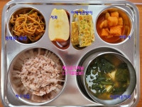 이달의식단<식생활관<학교소식<북이초등학교 북이초등학교