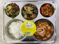 이달의 식단<급식게시판<알림마당<청주여자고등학교 청주여자고등학교