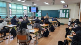 행사사진<학교소식<칠금중학교 칠금중학교