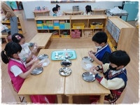 유치원 행사<유치원소개<병설유치원<칠금초등학교 칠금초등학교