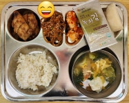 오늘의식단<영양소식<알림마당<청남초등학교 청남초등학교