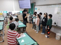 활동사진<연구학교(21~22)<충주대소원초중학교 충주대소원초중학교