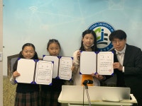 학교앨범<열린마당<청주교육대학교부설초등학교 청주교육대학교부설초등학교